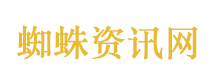 “张哥滚雪球”等荐股账号被处置